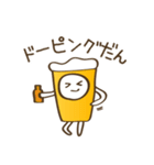 クラフトビールスタンプ1（個別スタンプ：10）