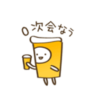 クラフトビールスタンプ1（個別スタンプ：11）