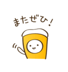 クラフトビールスタンプ1（個別スタンプ：18）