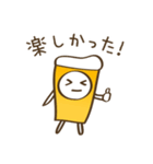 クラフトビールスタンプ1（個別スタンプ：23）