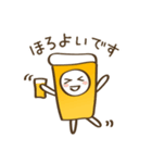 クラフトビールスタンプ1（個別スタンプ：28）