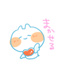 のんびりクリオネ（個別スタンプ：30）