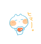 のんびりクリオネ（個別スタンプ：36）