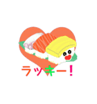 SUSHI★ZUKI   ～すし好き！～（個別スタンプ：10）