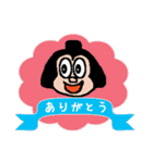 のこっ太くん（個別スタンプ：10）