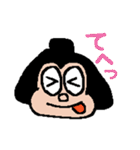 のこっ太くん（個別スタンプ：19）