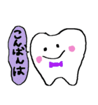 Tooth！（個別スタンプ：3）