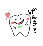 Tooth！（個別スタンプ：5）