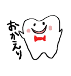 Tooth！（個別スタンプ：11）