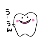 Tooth！（個別スタンプ：22）