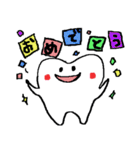 Tooth！（個別スタンプ：25）