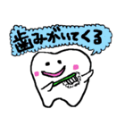 Tooth！（個別スタンプ：30）