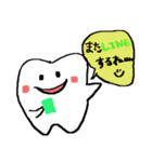 Tooth！（個別スタンプ：34）