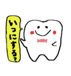 Tooth！（個別スタンプ：35）