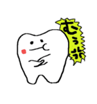 Tooth！（個別スタンプ：37）