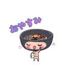 焼肉とゆかいな仲間たち（個別スタンプ：36）