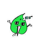 ポプラくん（個別スタンプ：12）