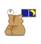デブ猫ぴーすけ（個別スタンプ：18）