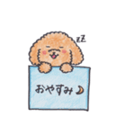 ハナコ（個別スタンプ：5）