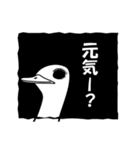 発見！動物玉手箱（個別スタンプ：22）