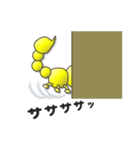 黄色い毒虫「キドクムシ」（個別スタンプ：20）