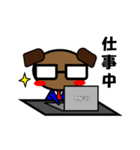 オンとオフ（個別スタンプ：23）