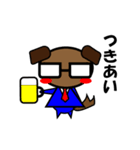 オンとオフ（個別スタンプ：24）