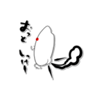米粒ジョリー（個別スタンプ：4）