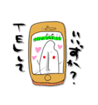 米粒ジョリー（個別スタンプ：13）