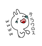 ネットスラングで伝えたい！（個別スタンプ：14）