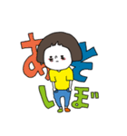 関西女子2（個別スタンプ：8）