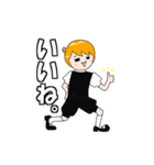 ぼんぼん育ちのカール君。（個別スタンプ：1）