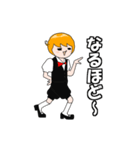 ぼんぼん育ちのカール君。（個別スタンプ：3）