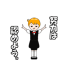 ぼんぼん育ちのカール君。（個別スタンプ：5）