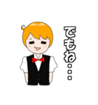 ぼんぼん育ちのカール君。（個別スタンプ：6）