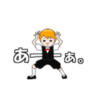 ぼんぼん育ちのカール君。（個別スタンプ：9）