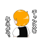 ぼんぼん育ちのカール君。（個別スタンプ：11）