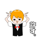 ぼんぼん育ちのカール君。（個別スタンプ：12）