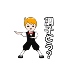 ぼんぼん育ちのカール君。（個別スタンプ：15）