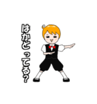 ぼんぼん育ちのカール君。（個別スタンプ：16）