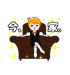 ぼんぼん育ちのカール君。（個別スタンプ：17）