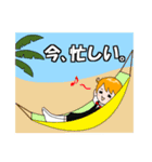 ぼんぼん育ちのカール君。（個別スタンプ：19）