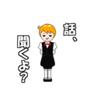 ぼんぼん育ちのカール君。（個別スタンプ：21）