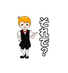 ぼんぼん育ちのカール君。（個別スタンプ：22）