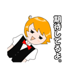 ぼんぼん育ちのカール君。（個別スタンプ：24）