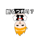 ぼんぼん育ちのカール君。（個別スタンプ：26）