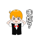 ぼんぼん育ちのカール君。（個別スタンプ：27）