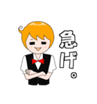 ぼんぼん育ちのカール君。（個別スタンプ：28）