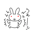 ボンボンの恋する白うさぎ（個別スタンプ：12）
