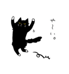 黒猫さんスタイリッシュ（個別スタンプ：11）